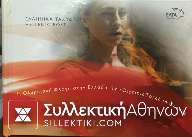 Album Olympic Stamps 2004